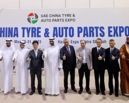 3rd UAE China Tyre & Auto Parts Expo 2024