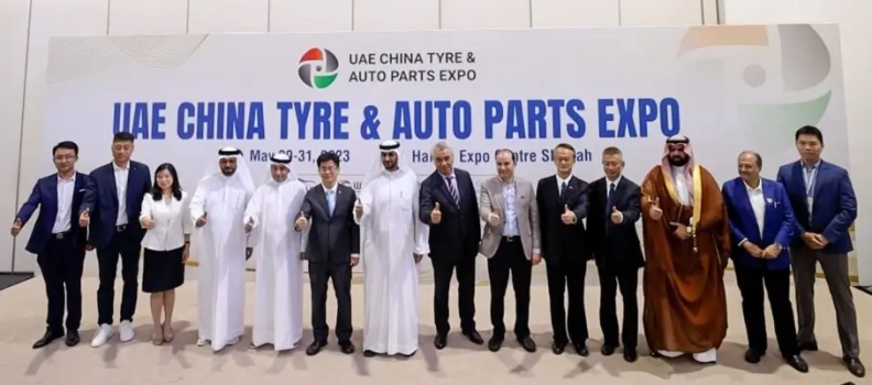 3rd UAE China Tyre & Auto Parts Expo 2024